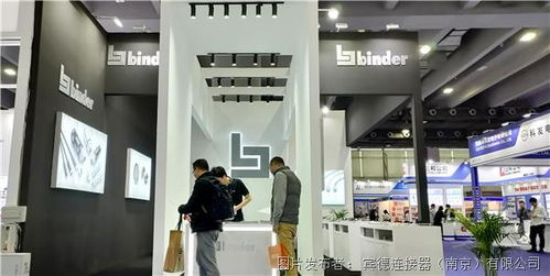 賓德連接器亮相2024廣州國際智能制造展，賦能智能設(shè)備零售與批發(fā)新生態(tài)