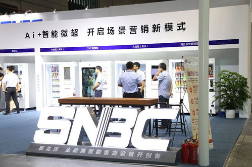 回顧2019 展望2020 熱度過后新零售夯實發展，智能設備等零售與批發齊頭并進